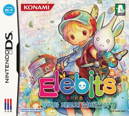  能源小精灵 凯伊与杰洛的神秘之旅  (64Mo)