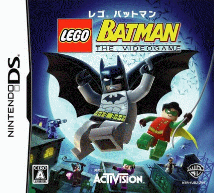  乐高蝙蝠侠  (64Mo)