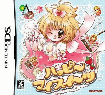  快乐甜点  (32Mo) 