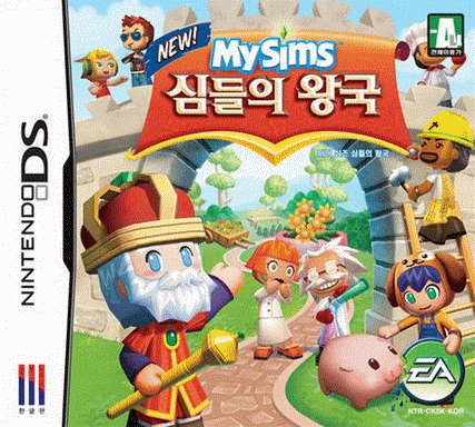  我的模拟人生：王国