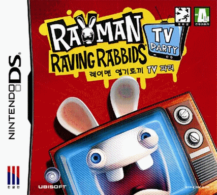  雷射超人 疯狂兔子 电视派对