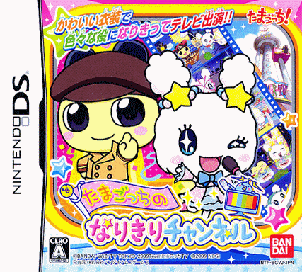 4434 - 宠物蛋的全方位频道