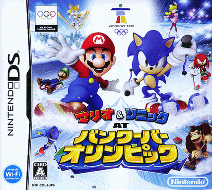 4467 - 马里奥与索尼克在温哥华冬奥会