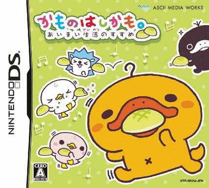 4536 - 鸭嘴兽卡莫 暧昧的生活推荐