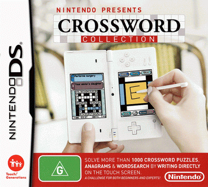 4572 - 任天堂制造 字谜游戏合集