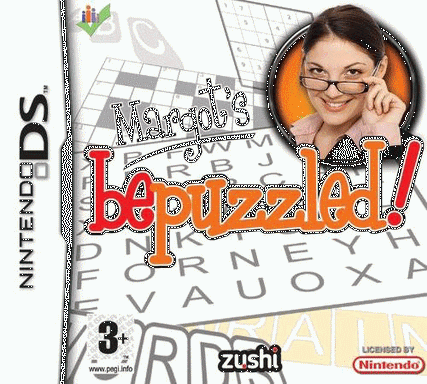 4671 - 玛格的困惑