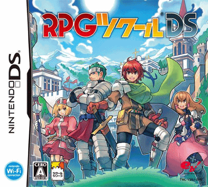 4789 - RPG工具DS