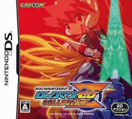 4993 - 洛克人Zero 合集