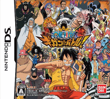 5197 - 海贼王 巨人战争