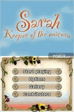 莎拉 寻找独角兽