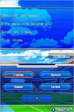 天使之翼：激斗的轨迹