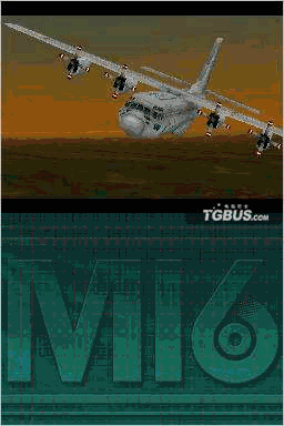 詹姆斯邦德007：血石