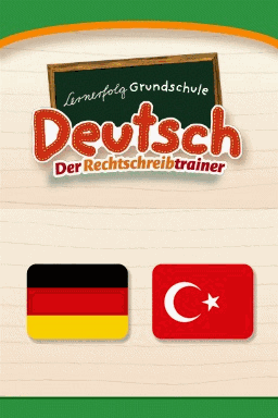 小学生学习-德语拼写教练