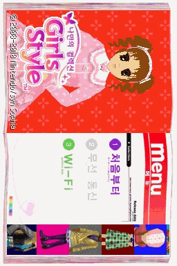 我们的时装店：女生风格