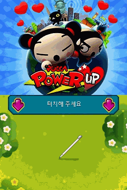 中国娃娃向前冲