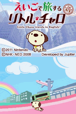 英语之旅：小卡罗