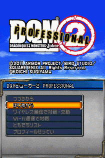 勇者斗恶龙 怪兽仙境-Joker 2 专业版 (日)
